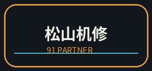 茄子视频