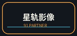茄子视频